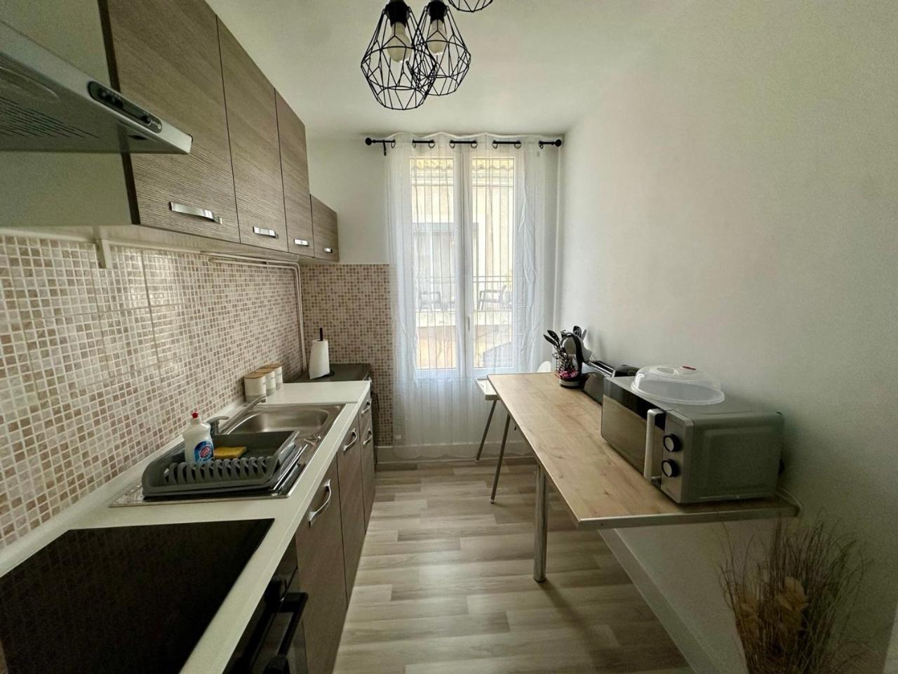Appartement Du Mas - Rose Marie *
